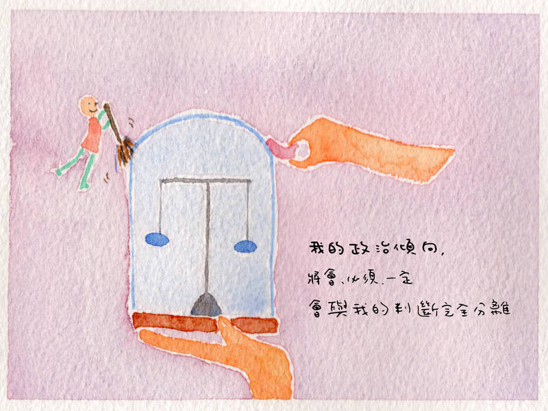 法操》【大法官的一句話】艾雷娜.卡根:「我的政治立場,將會、必須、一定會與我的判斷完全分離。」