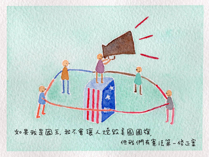 法操》【大法官的一句話】安東寧·史卡利亞:「如果我是國王,我不會讓人燒毀美國國旗,但我們有憲法第一修正案。」