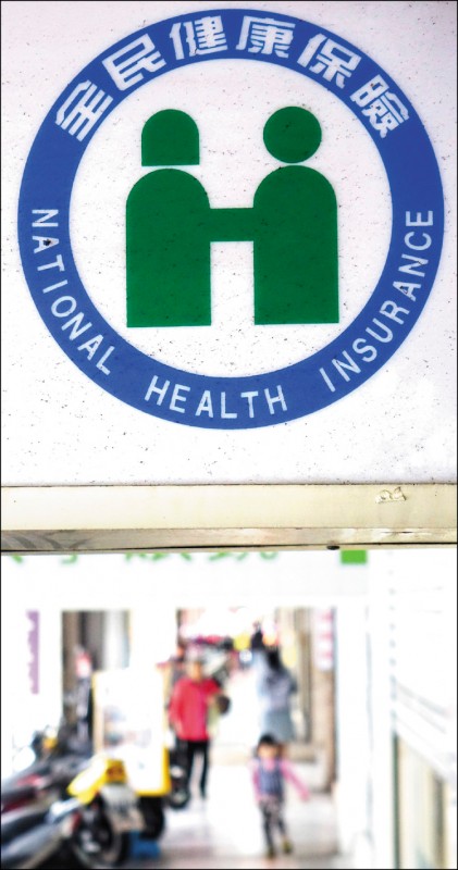 台灣的全民健保的總額制度確實發揮控制醫療費用成長的效果，只是、每年各醫療院所申報的服務點數總是超過總額預算金額，使得點數的點值被打折扣。(資料照)