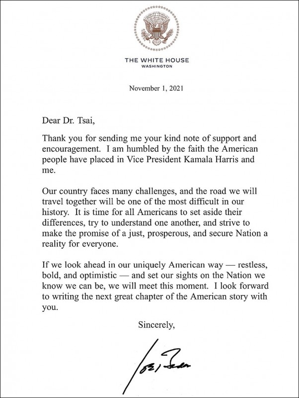 談寫信給美國總統