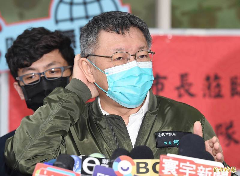 兩岸一家親的言論，在台灣沒有任何市場，只會被國人貼上中共同路人的標籤。（本報資料照）