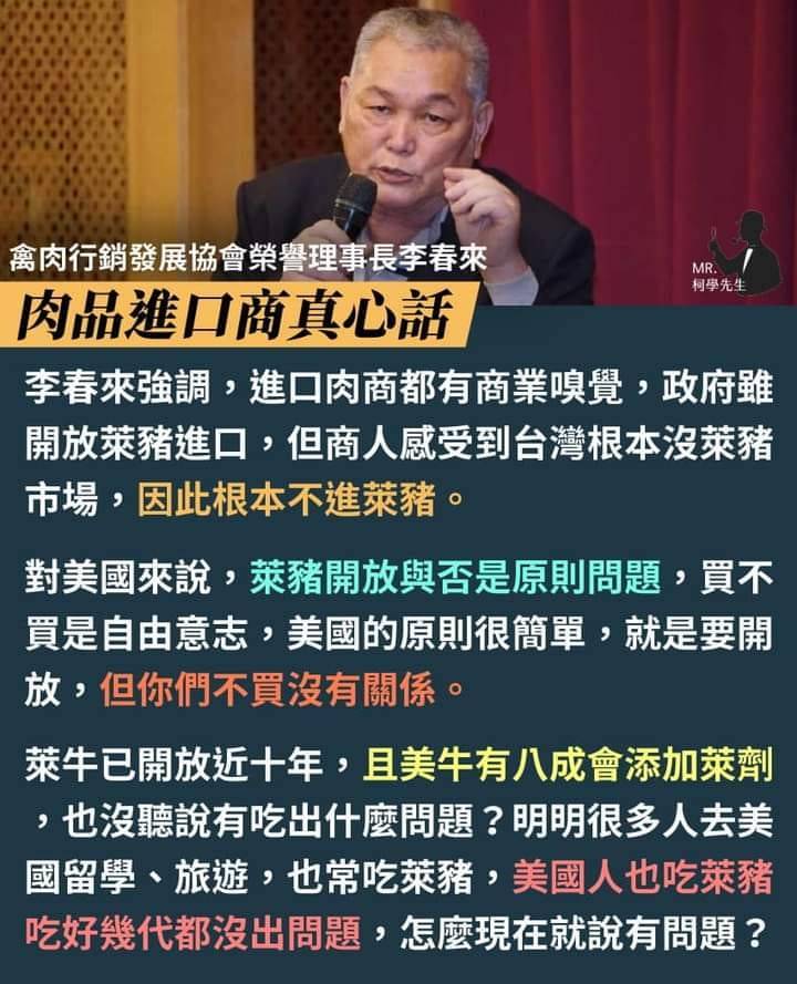 公投的同意票 將使台灣以後不會再有公投？！