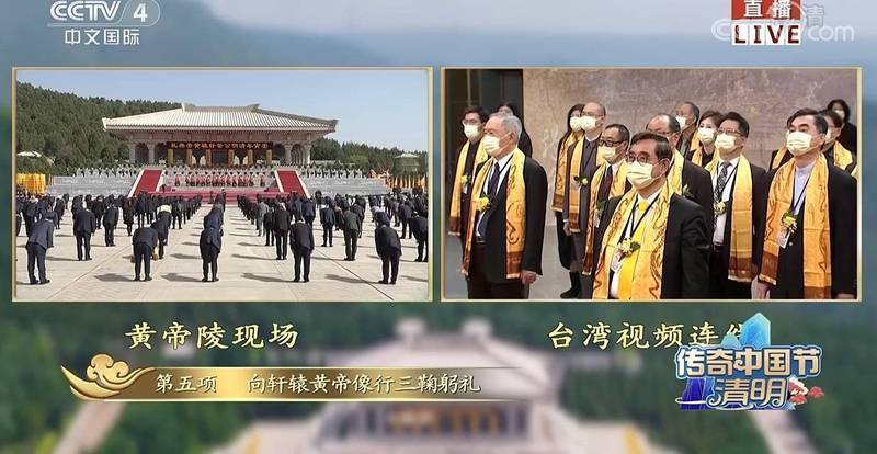 自由開講》中共文化交流「類統戰」觸手 已伸向我國民眾! - 自由評論網