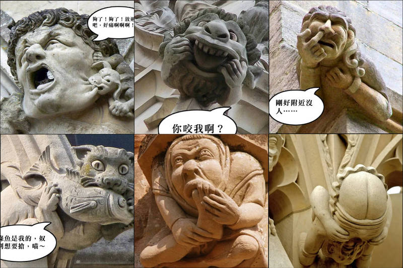 這些雕塑稱為「滴水嘴獸」（Gargoyle） ，跟代表神聖的教堂比較，好像有點格格不入。然而，這些雕塑並不只有裝飾一途，它們真實功能是「雨漏」。（即食歷史提供）