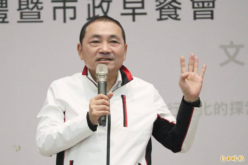 新北市長侯友宜。（資料照）