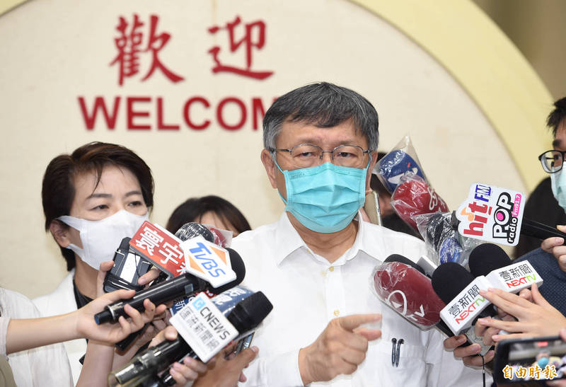 台北市長柯文哲大動作暴怒發表聲明，轟台北市議員苗博雅此舉極盡訕笑羞辱，把國家公務員當議員作秀工具。（資料照）