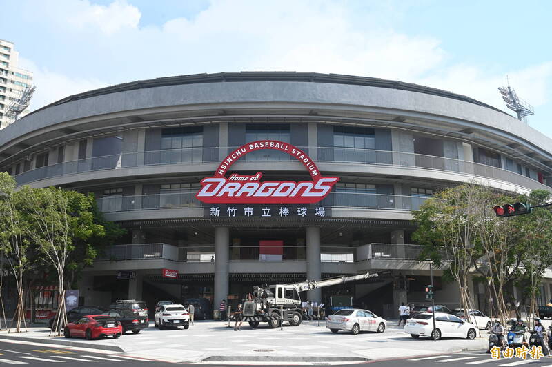 新竹市立棒球場。（記者田裕華攝）