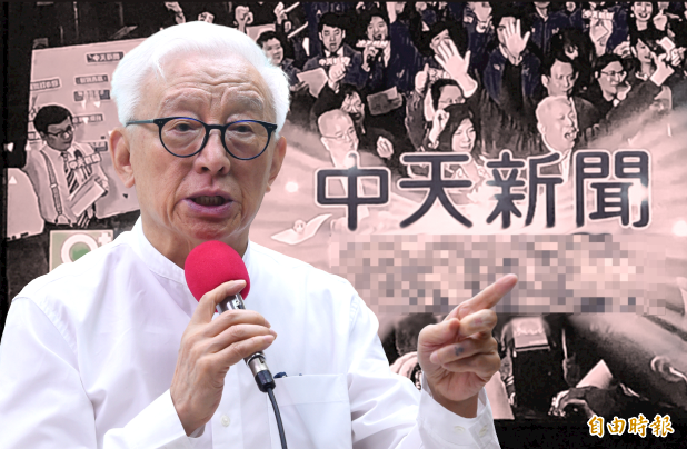 不正常的媒體 仗著台灣的新聞自由為「匪」宣傳！