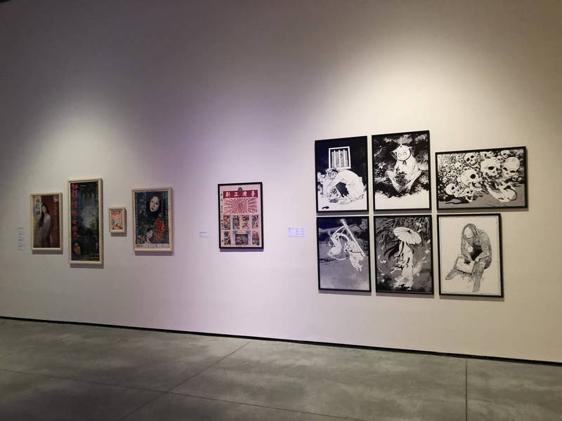 漫遊藝術史》「亞洲的地獄與幽魂」亞洲要塞：台灣當代藝術與在地文化的策展構思（上）