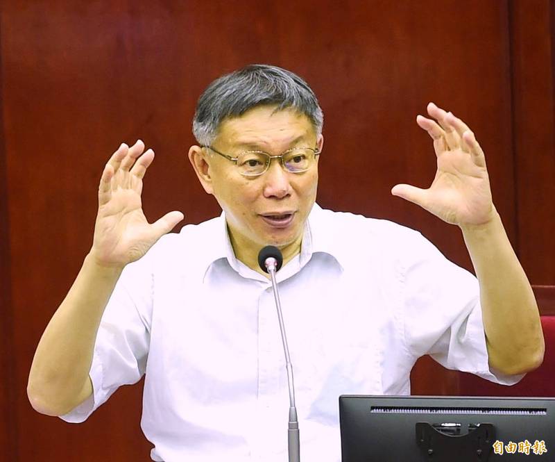 政黨之間差別就在意識形態；柯文哲（中）厭惡意識形態，卻要搞政黨，無理念，無是非，內外、敵友與善惡不分。（資料照）