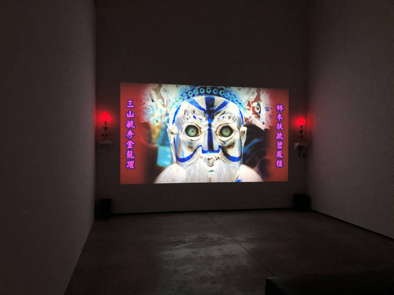 【圖7】梁廷毓，《斷頭之河》，2017，藝術家自藏。