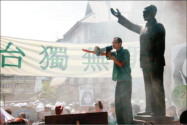 有了拜登的護台宣示 台灣人更要有堅定的反共意志