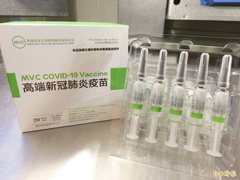 由日本國境11日開放 細說疫苗的認證