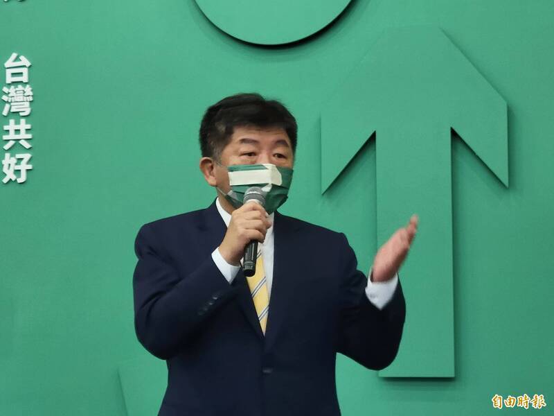 新聞線上》陳時中的突圍與外溢 - 自由評論網