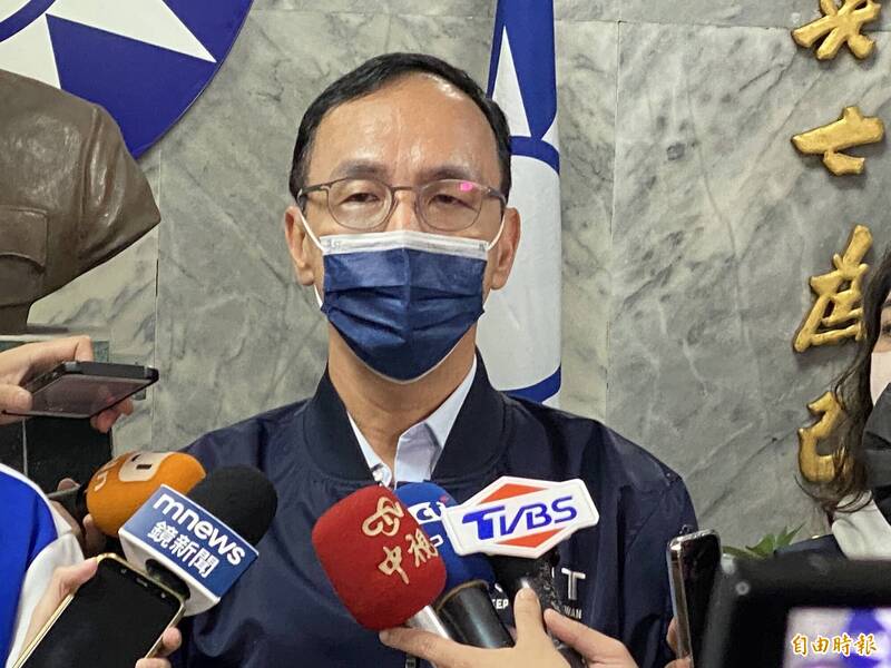 國民黨「仇恨集團」的仇恨選舉危害台灣！