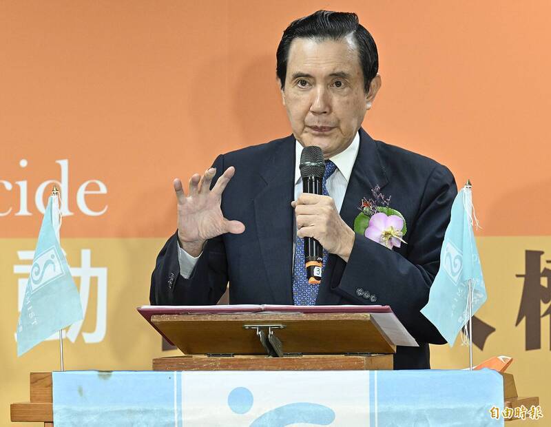 面對中共無理壓迫，馬英九龜縮不敢站出來為台灣爭取權益，卻仍活在平行時空發出類似「現成管道為何不用？」，如同晉惠帝「何不食肉糜？」式愚論。（資料照）