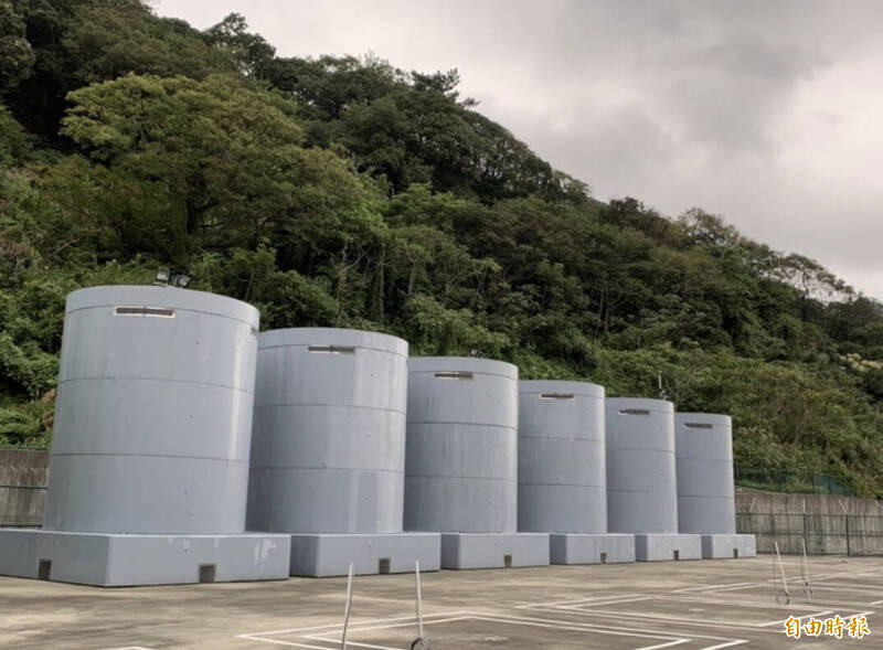核一乾貯設施遭新北市府反對，至今未能啟用。（資料照）