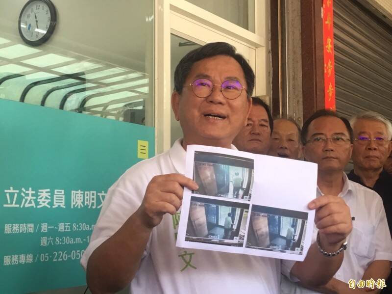 先前陳明文委員於高鐵遺失300萬現金，其平淡風清的態度，讓一般百姓見識到顯貴的實力。（本報資料照）