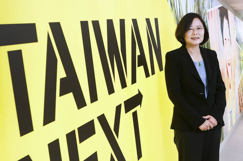 現任總統蔡英文女士。（彭博）
