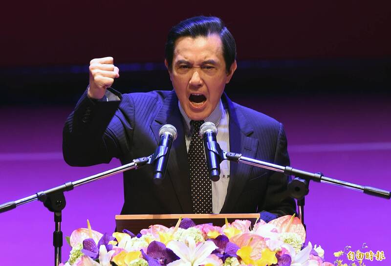 前總統馬英九先生。（資料照）