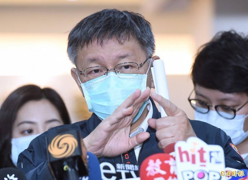 去年為了防控臺北市的疫情向上升溫，時任臺北市長柯文哲公開呼籲失聯移工可以至附近的醫療院所接種疫苗，並保證在疫苗施打的現場不會被執法單位逮捕。（本報資料照）