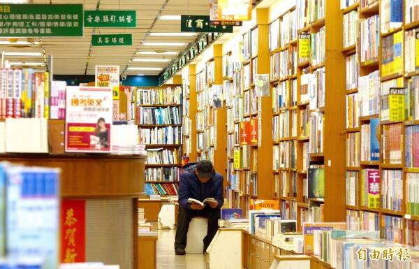 當出版市場面臨嚴峻難關時，最需要的就是政府的支持。（本報資料照）