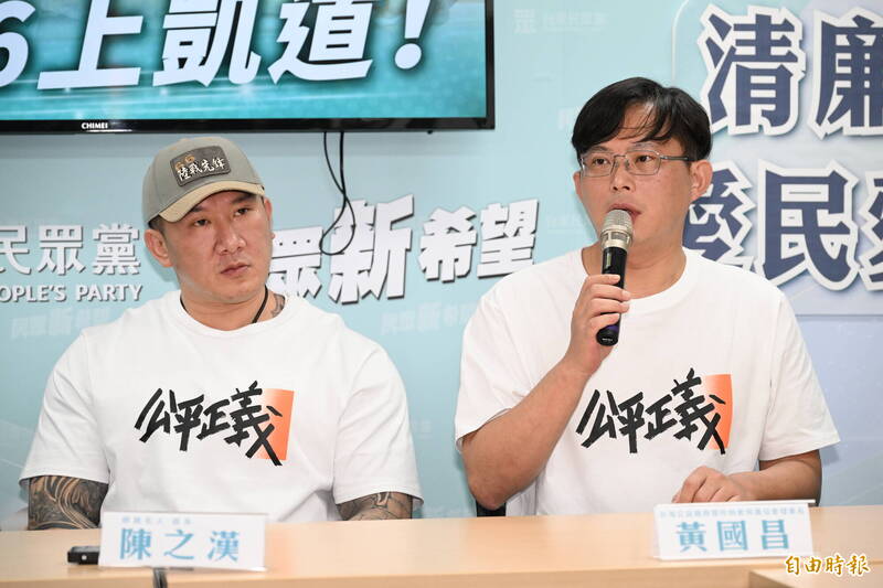 「館長」陳之漢（中）與時代力量前立委黃國昌（右）以「公平正義」為訴求，號召民眾7月16日上凱道遊行，但他們的目的真的是為了「公平正義」、「居住正義」嗎？（資料照）