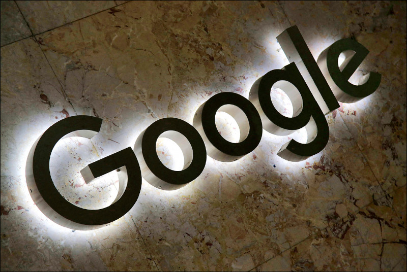 谷歌所堅持的網路資訊超連結自由。在我國推動媒體議價之際，對於如此鮮明的立場表達，不能不加以留意。（路透檔案照）