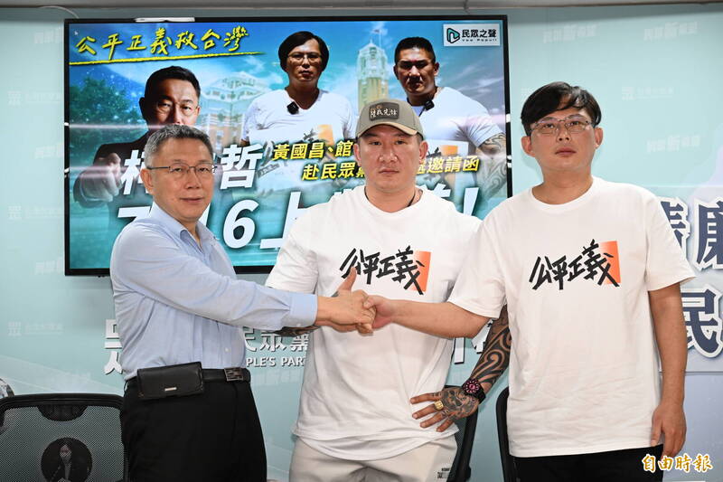 居住正義與司法改革本來就不可能會有人反對，但借用民粹並非解決之道。（資料照）