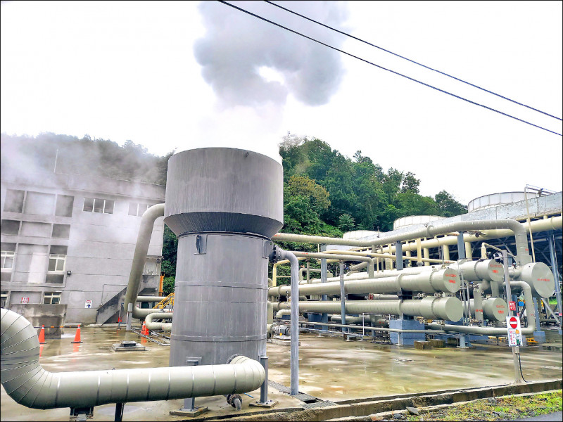 台灣的短期目標是建立和發展清水、金崙等傳統地熱發電廠。圖為宜蘭清水地熱發電廠。（資料照）