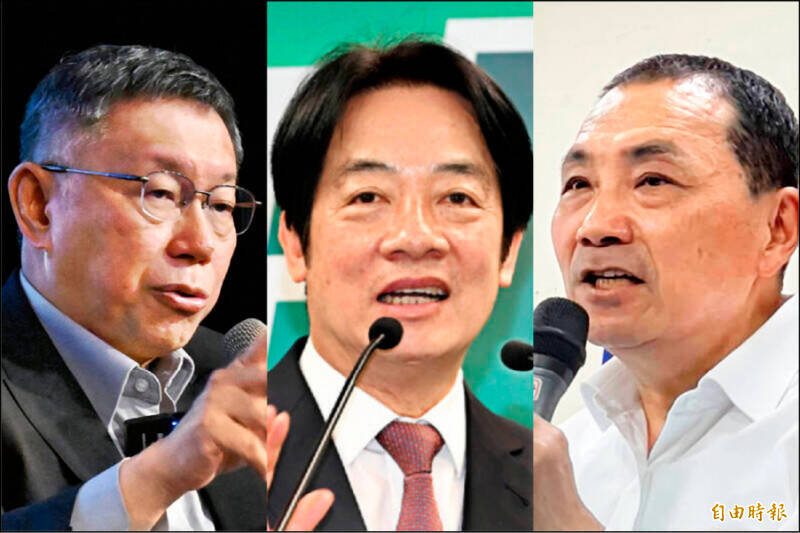 國際青商會（５日）在桃園展演中心舉行「未來城市，青年進行式」論壇，副總統賴清德（中）、新北市長侯友宜（右）、民眾黨主席柯文哲（左）等三位總統參選人應邀發表青年政策。（資料照）