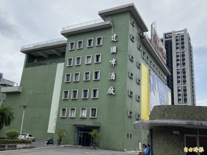 儘管2000年早已指定文資身分，建啤保存活化卻非一路順遂。（本報資料照）