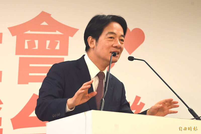 日昨（24日）民進黨總統參選人賴清德舉行「國家希望工程」國政願景發表會，會中發表社會政策。（資料照）