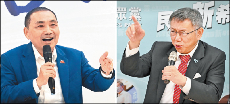 藍白合不合，理想、理念云云，其實斤斤計較利益交換、坐地分贓。說難聽一點，這叫做政黨外遇。（資料照）