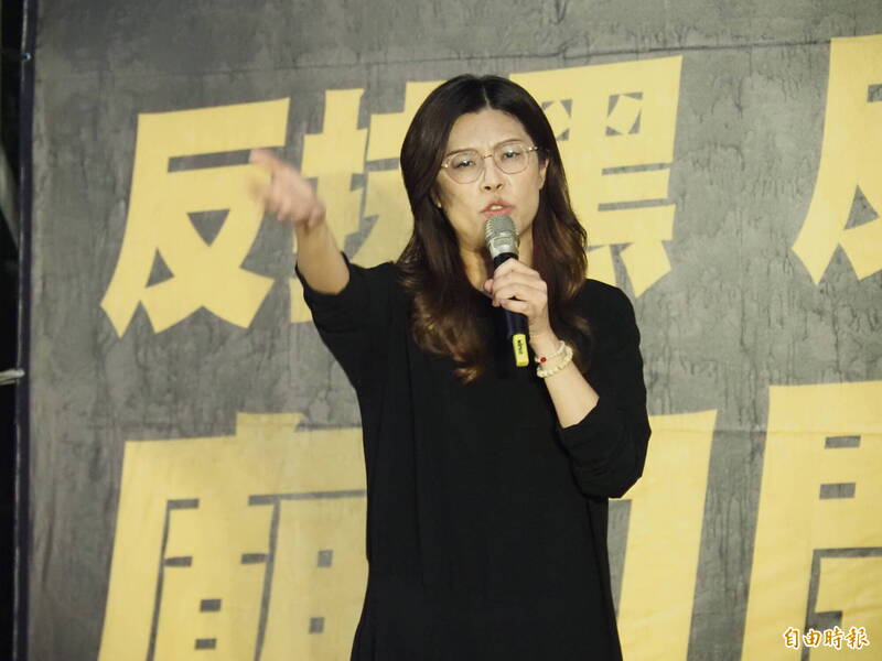 轉向背反 政治亂象