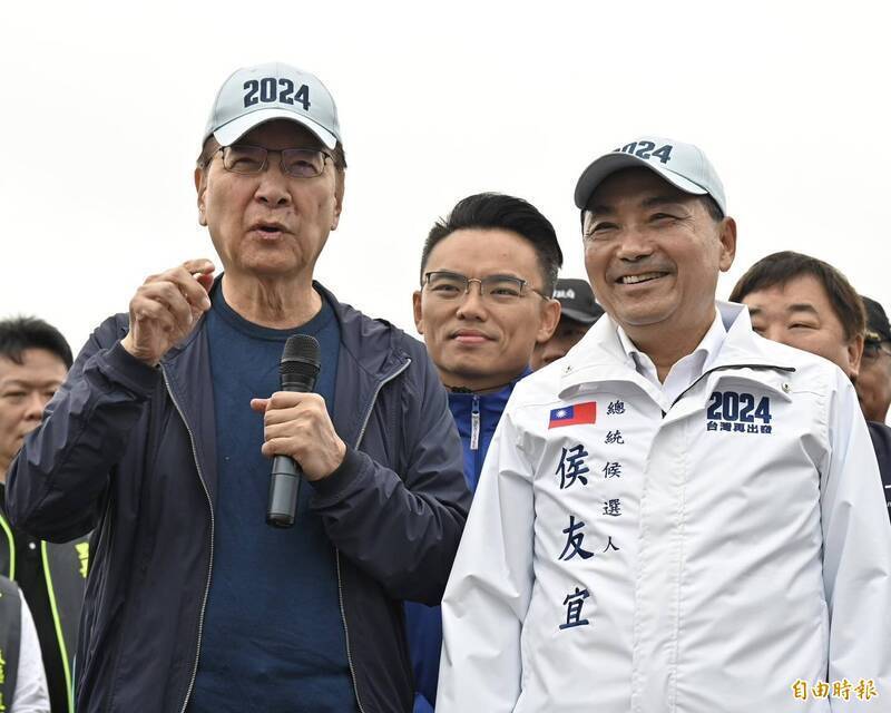 侯友宜、趙少康7日舉行政見說明會，宣示打擊詐騙。（本報資料照）