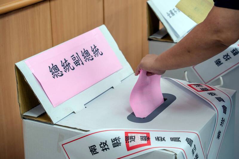 投票示意圖。（資料照／南投縣選委會提供）