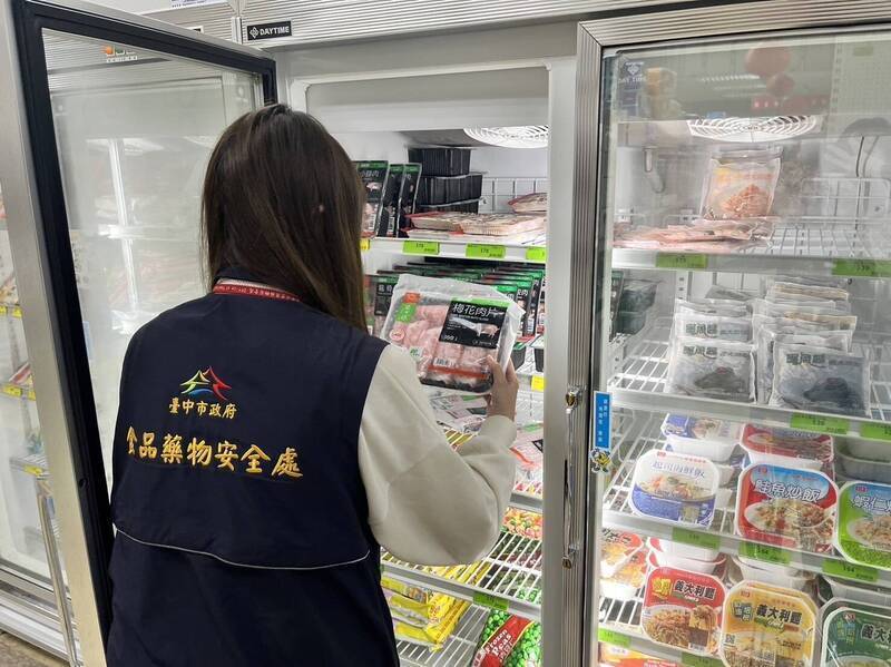 台中市稱於台糖梅花肉片驗有罕見的禁藥西布特羅，衛福部食藥署今表示經過複驗驗出有0.001ppm，農業部於今天上午10時30紛將說明擴大抽驗台糖豬場情況。（台中市府提供）