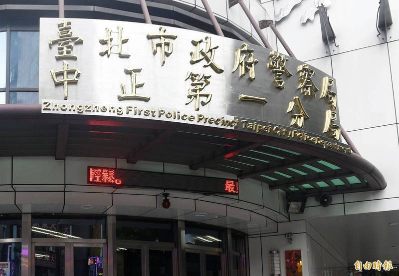 警察局示意圖。（資料照）
