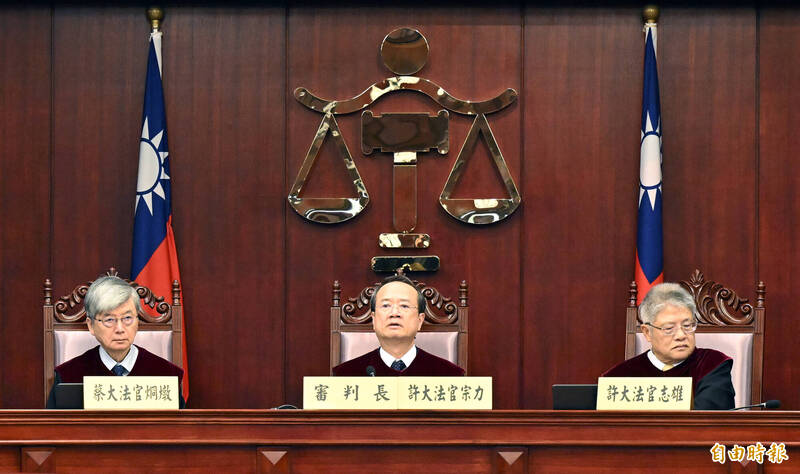 憲法法庭十九日裁定「聽取總統國情報告」等六項規定均有違憲之虞、侵害人民財產權等憲法權利甚鉅，於釋憲裁判前暫時停止適用。（資料照）
