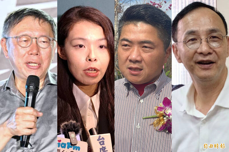 即使起訴書及判決書上，顏寬恒（右二）、高虹安（左二）的罪證彰彰明甚，身為兩大在野黨的主席朱立倫（右）及柯文哲（左）卻蒙上眼睛看不見。（報社合成）
