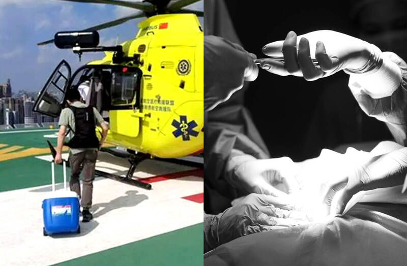 上個月深圳市人民醫院透過直升機從廣州運送移植器官，給一名73歲老人成功完成肺移植手術的消息引起許多關注。但外界更質疑肺的供體是誰？（報社合成／深圳市人民医院官网、freepik.com）