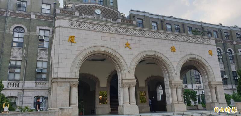 《納稅者權利保護法》的納保官迄今仍未能為納稅人提供好的服務，如今司法院提出《稅務行政事件審理法草案》欲解決萬年稅單之問題，恐也是無濟於事。（資料照）