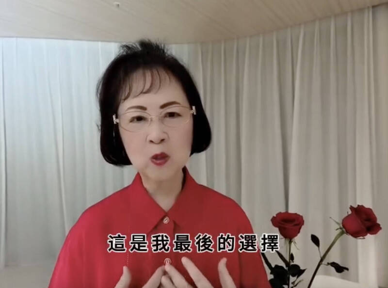 瓊瑤自拍影片講述遺言。（翻攝自臉書）