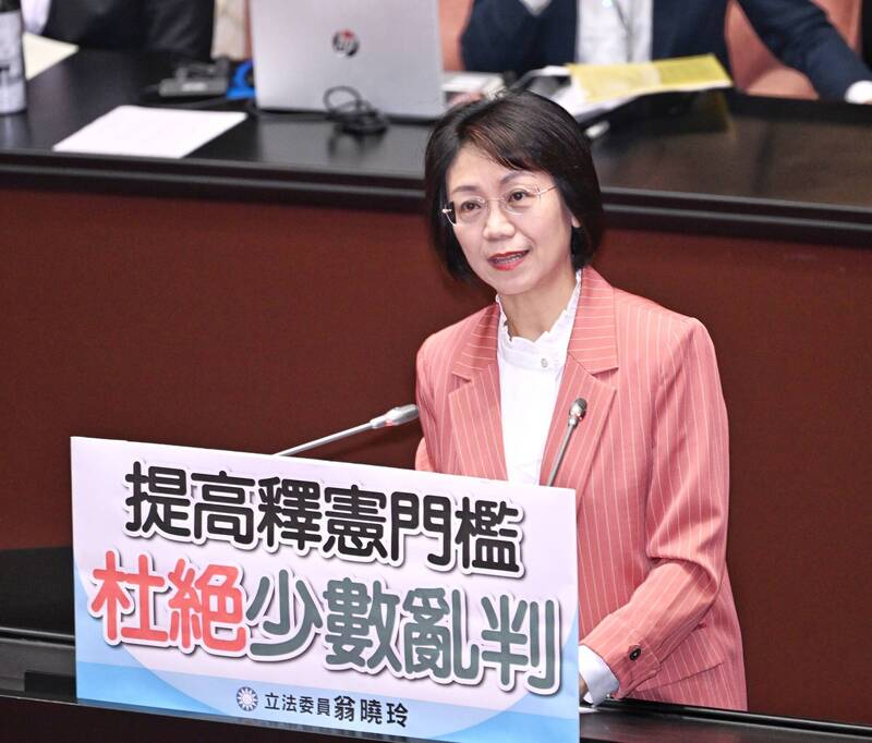 國民黨立委翁曉玲。（記者方賓照攝）