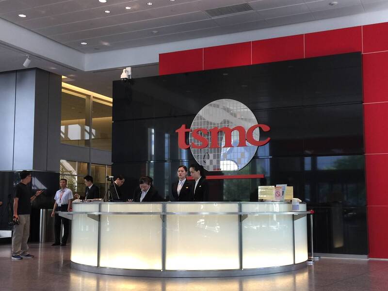 若要讓台積電這座「護國神山」屹立不搖，台灣在教育方面要成為最堅強的後盾，厚植台灣的晶片實力。（記者洪友芳攝）