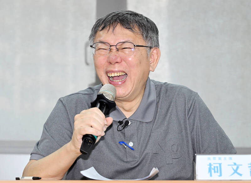 前台北市長柯文哲。（資料照）