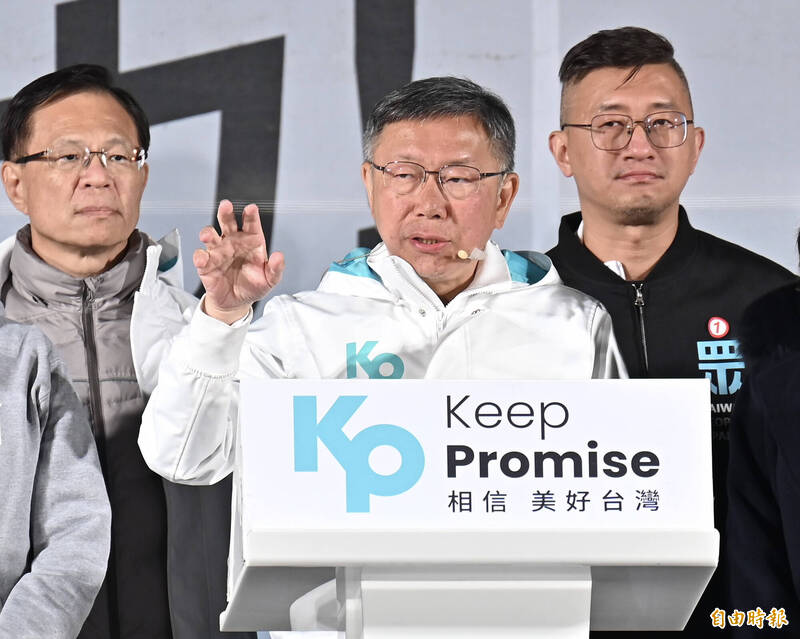 一年前柯文哲還叱吒風雲，當時代表民眾黨參選總統，台上演說意氣風發。（資料照，記者塗建榮攝）