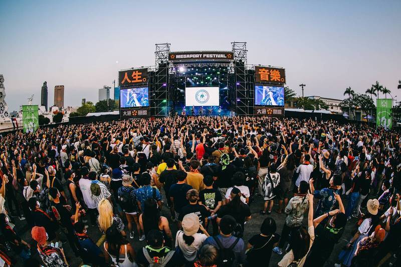 藍委陳超明因「大港開唱」凍結客委會1億元預算。（截圖自Megaport 大港開唱臉書）