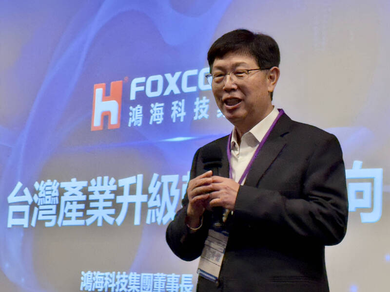 鴻海董事長劉揚偉提出「3+3」策略以來，鴻海不只維持龐大的代工帝國，更在多個先進技術領域做出突破，逐步擺脫以前依賴中國、注重面板卻慘賠的窘境。（資料照）